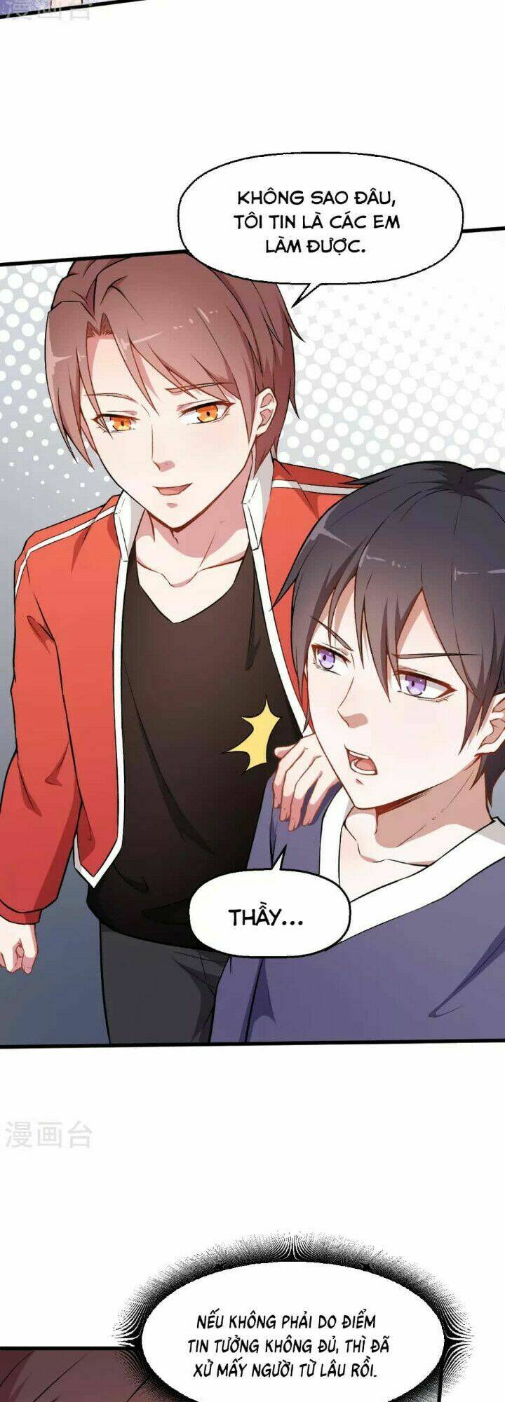 vườn trường cuồng sư hệ thống chapter 37 3