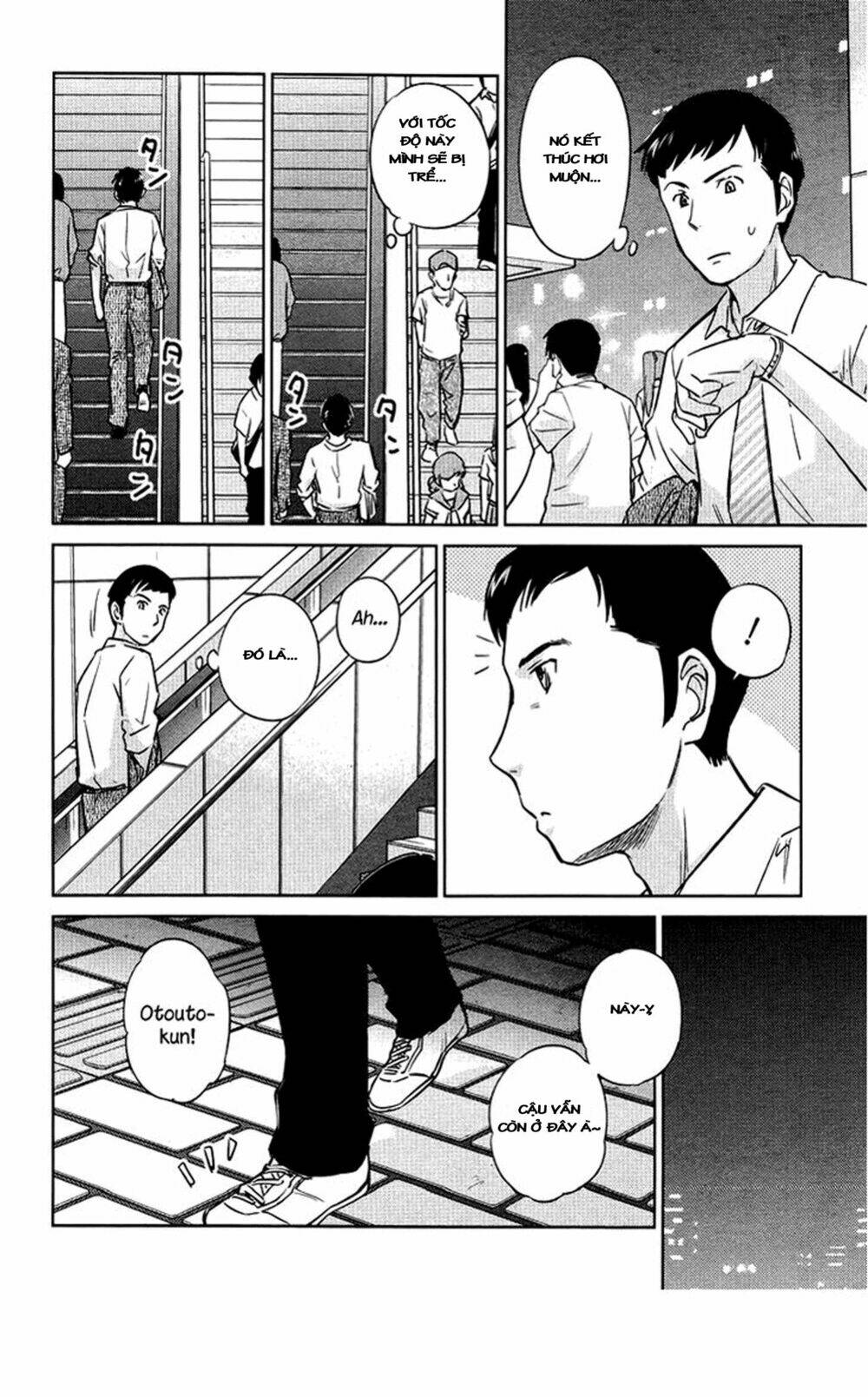 kono oneesan wa fliction desu!? chapter 22 18