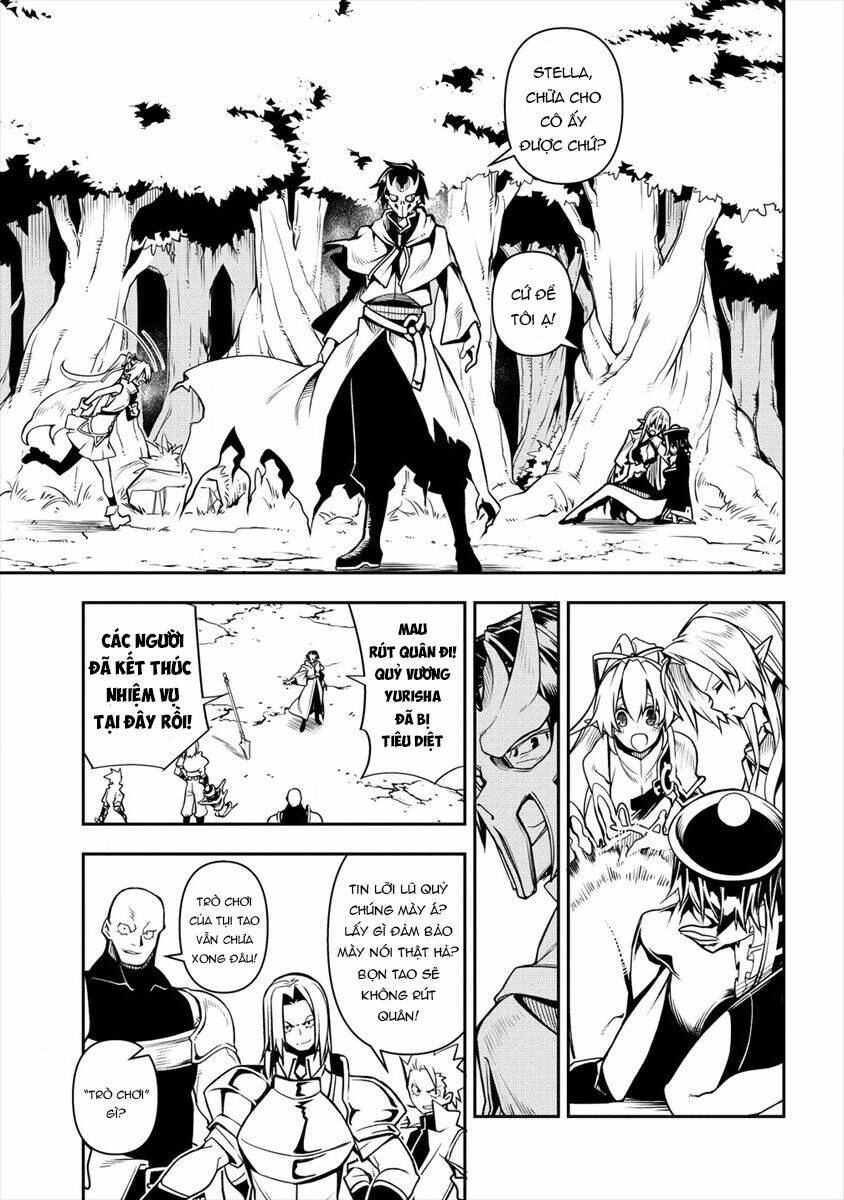 manadeshi ni uragirarete shinda ossan yuusha, shijou saikyou no maou toshite ikikaeru chapter 1 23