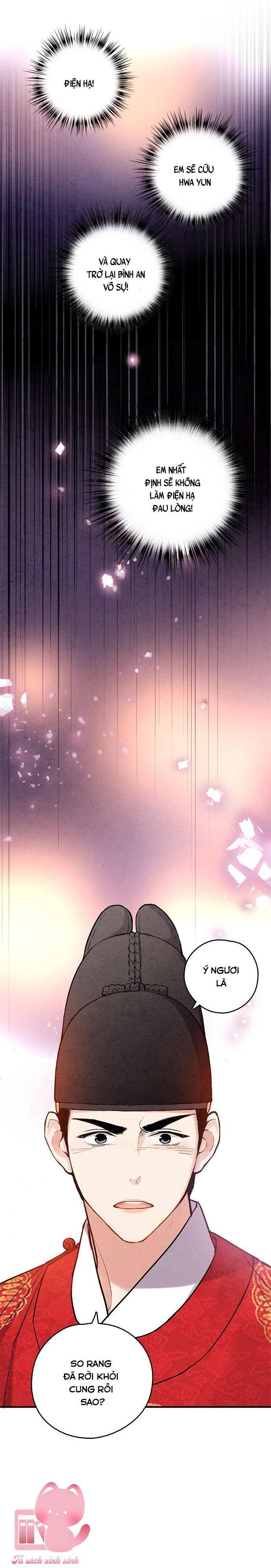lệnh cấm hôn chapter 84 32