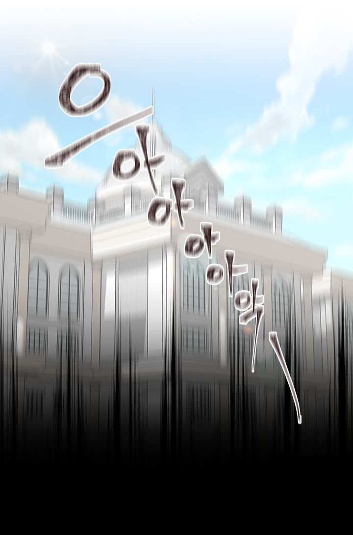 cẩn thận nữ phụ phản diện đấy! chapter 10 17