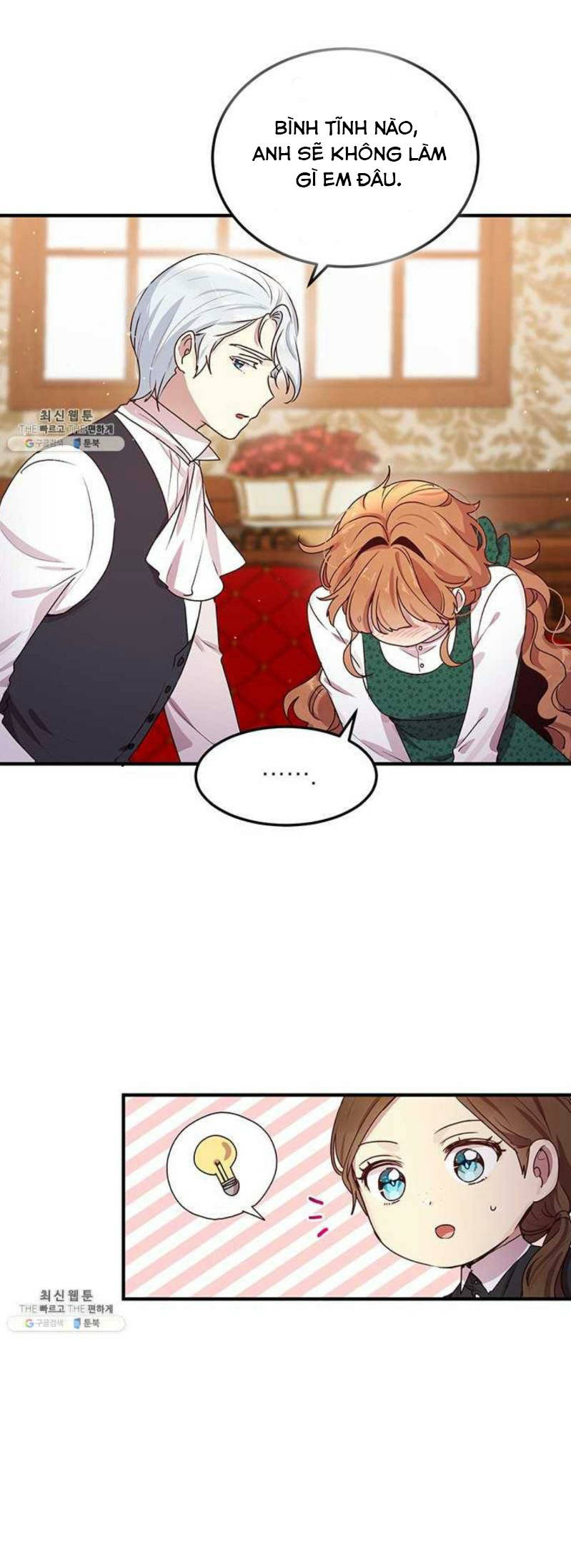 tại sao ngài làm điều này, công tước chapter 95 21