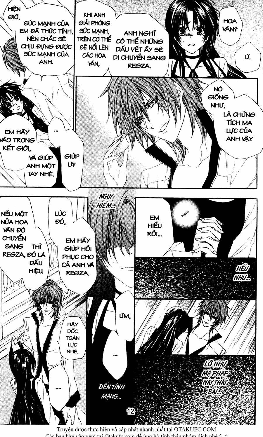 high & high chapter 39 10