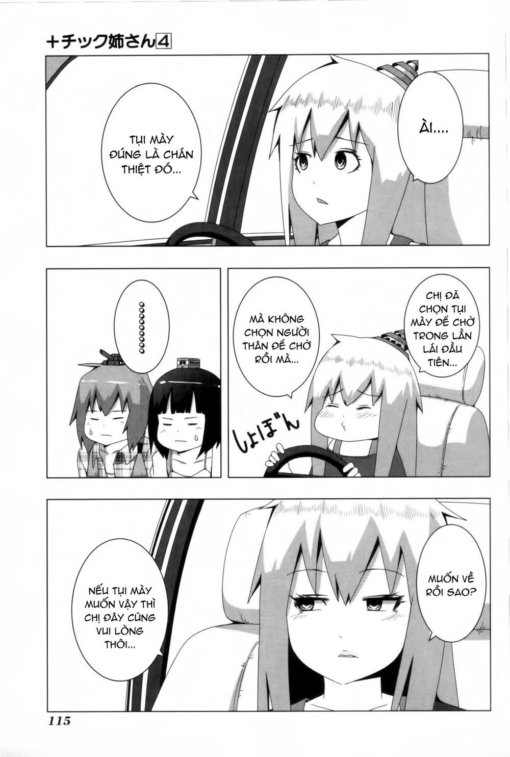 kyou kara hitman - sát thủ tạm thời chapter 83 3