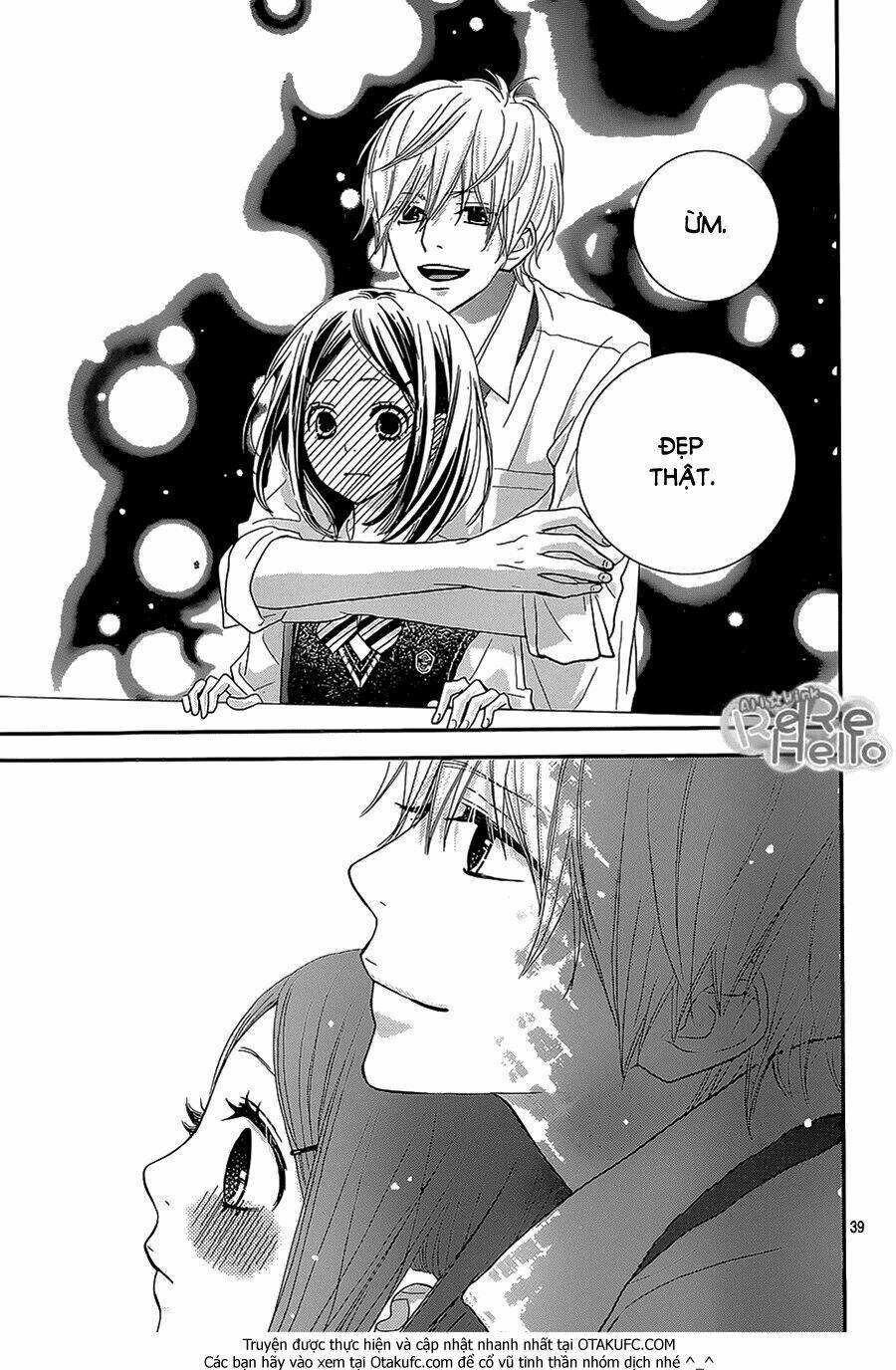 rere hello chapter 27 41