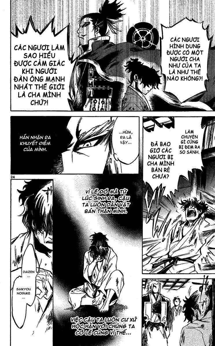 shinobi no kuni chapter 10 25