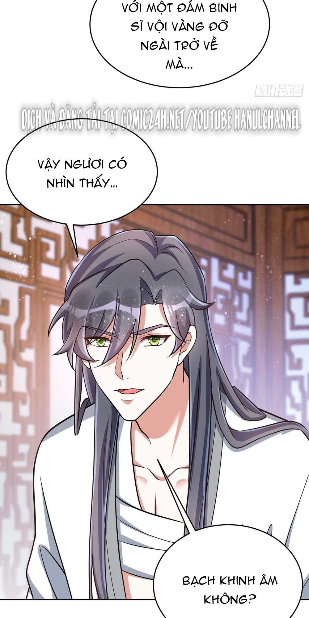 manh hổ trọng sinh : tướng quân đại nhân muốn ôm ôm chapter 43 3