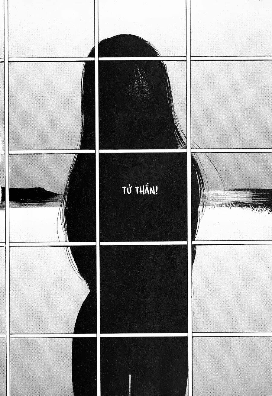 ai ren chapter 20 16