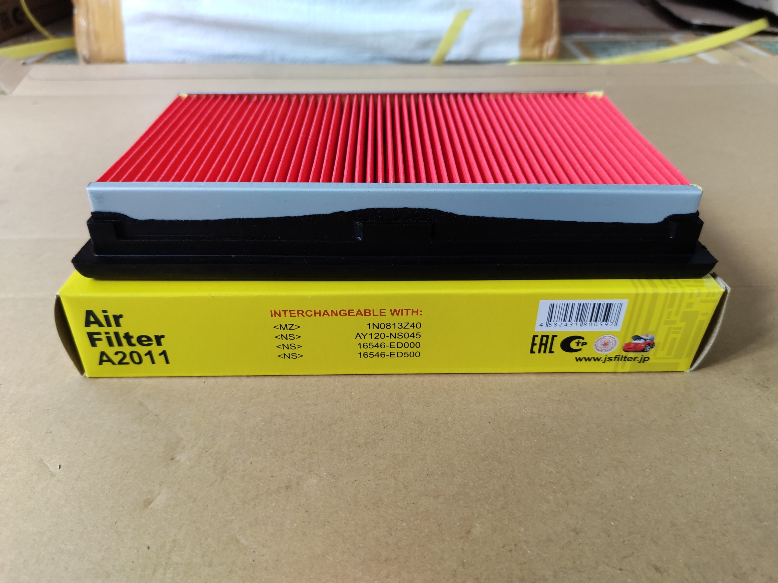 Lọc gió xe Nisan Sunny 1.5L