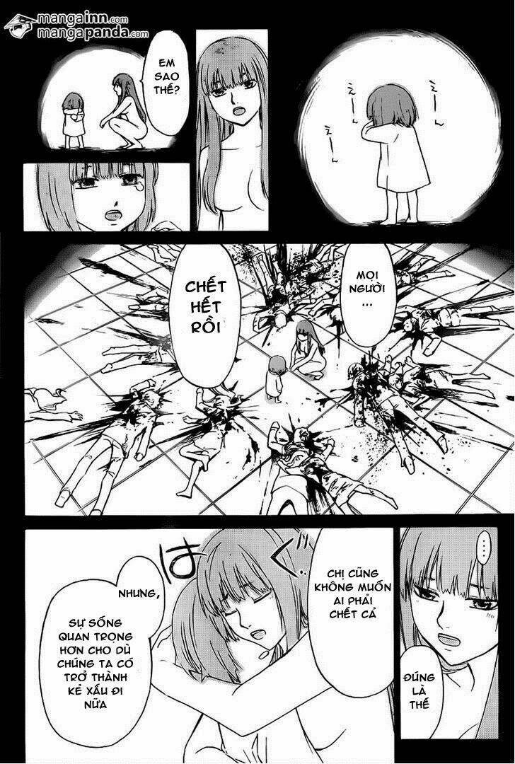 code breaker chapter 220 5