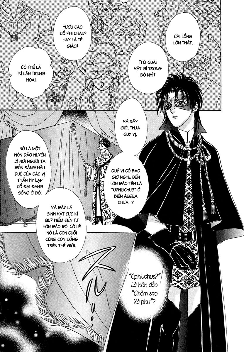 kenja no ishi chapter 13 6