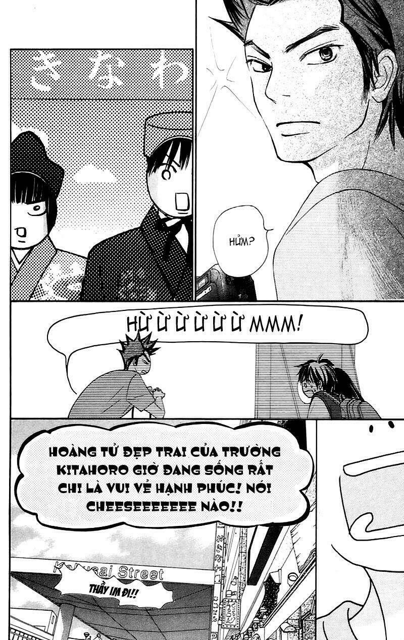 anh đã cho em biết bao thứ đầu tiên chapter 59 13