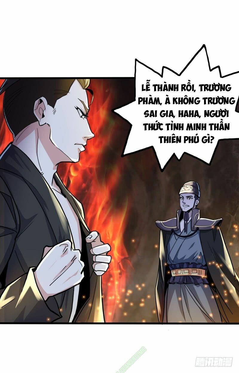 nhóm giao lưu của địa phủ chapter 63 34