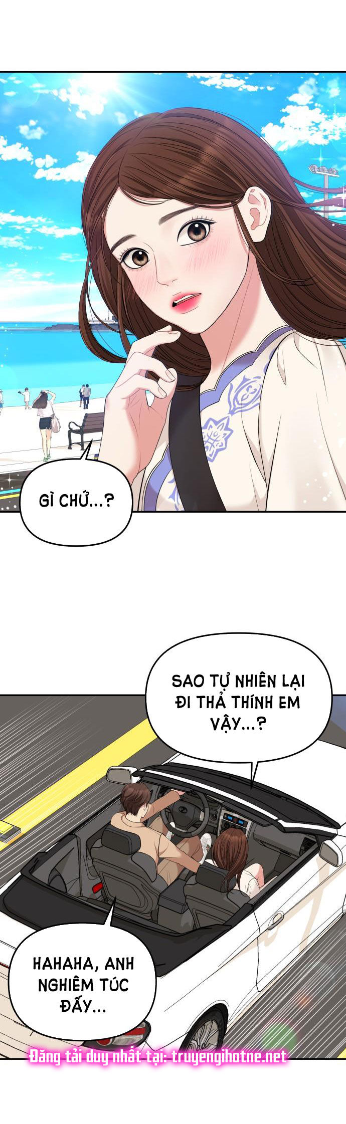 gửi em người đánh cắp những vì sao - to you who swallowed a star chapter 48.2 48