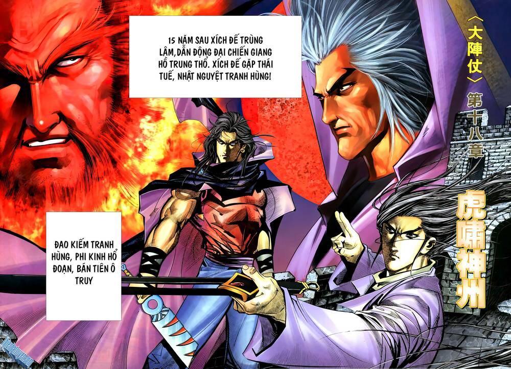 bá đao chapter 267 2