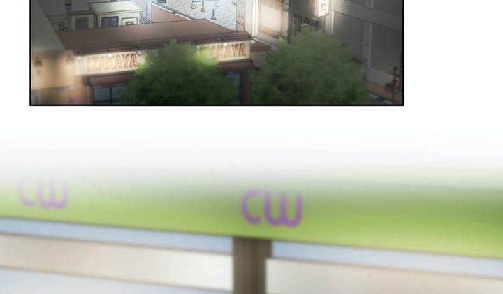 gia sư ác nữ iljinnyeo chapter 7 58