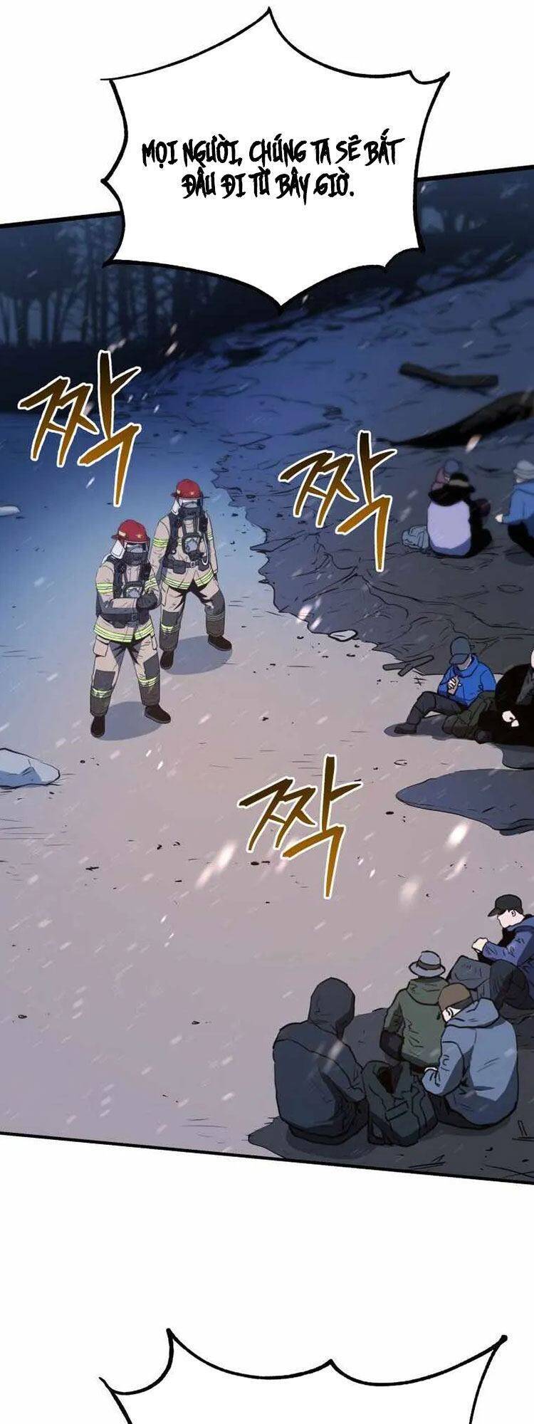 hệ thống oán hận của ta chapter 13 1