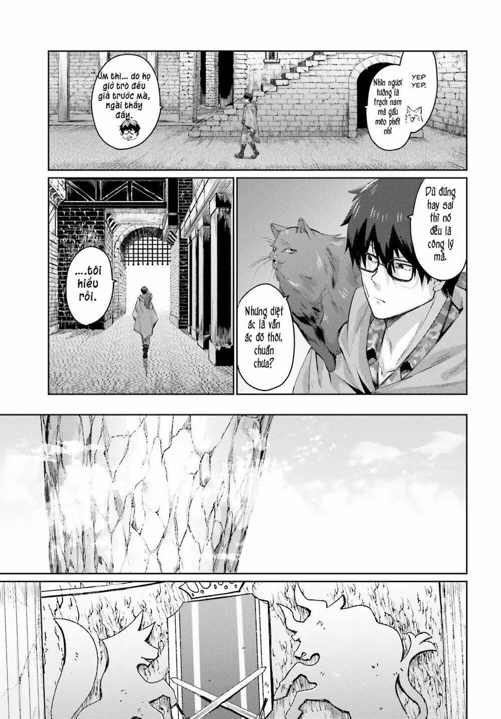 ihoujin, dungeon ni moguru chapter 4 12
