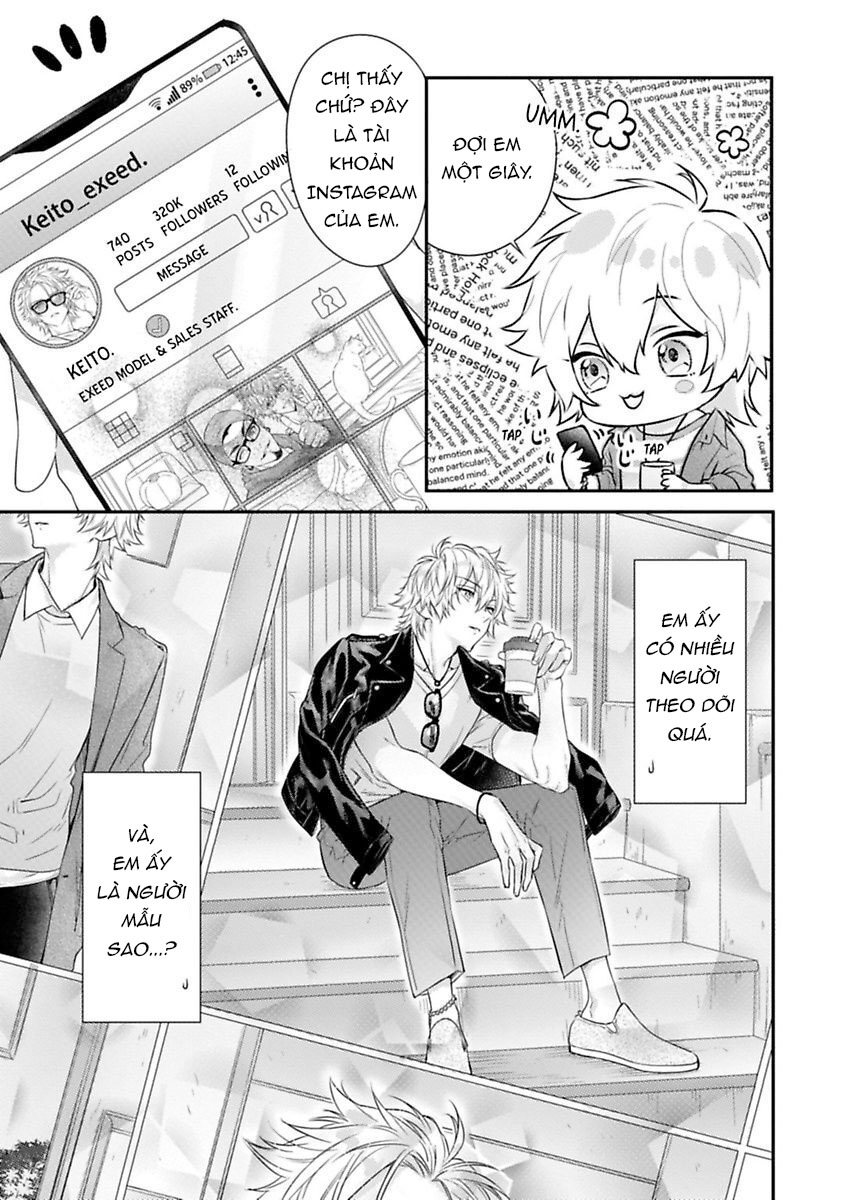 anh ấy thưởng cho tôi tình yêu và sự nuông chiều ~ vẻ ngoài tựa cún con của ảnh khiến tôi như tan chảy (full) chapter 1.2 6