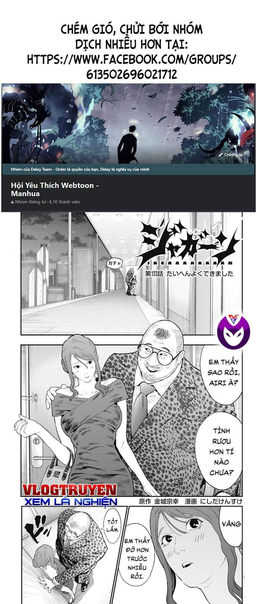 đọa nhân chapter 123 1