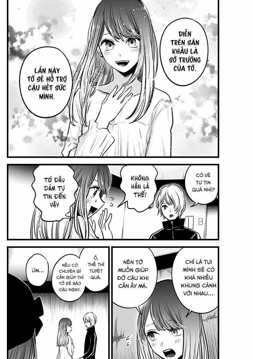 oshi no ko chapter 42 2