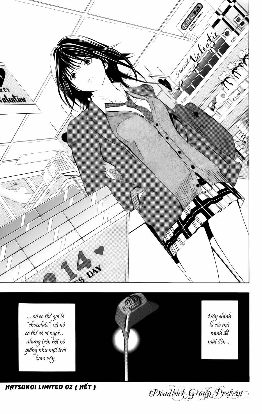 hatsukoi limited chapter 17 21