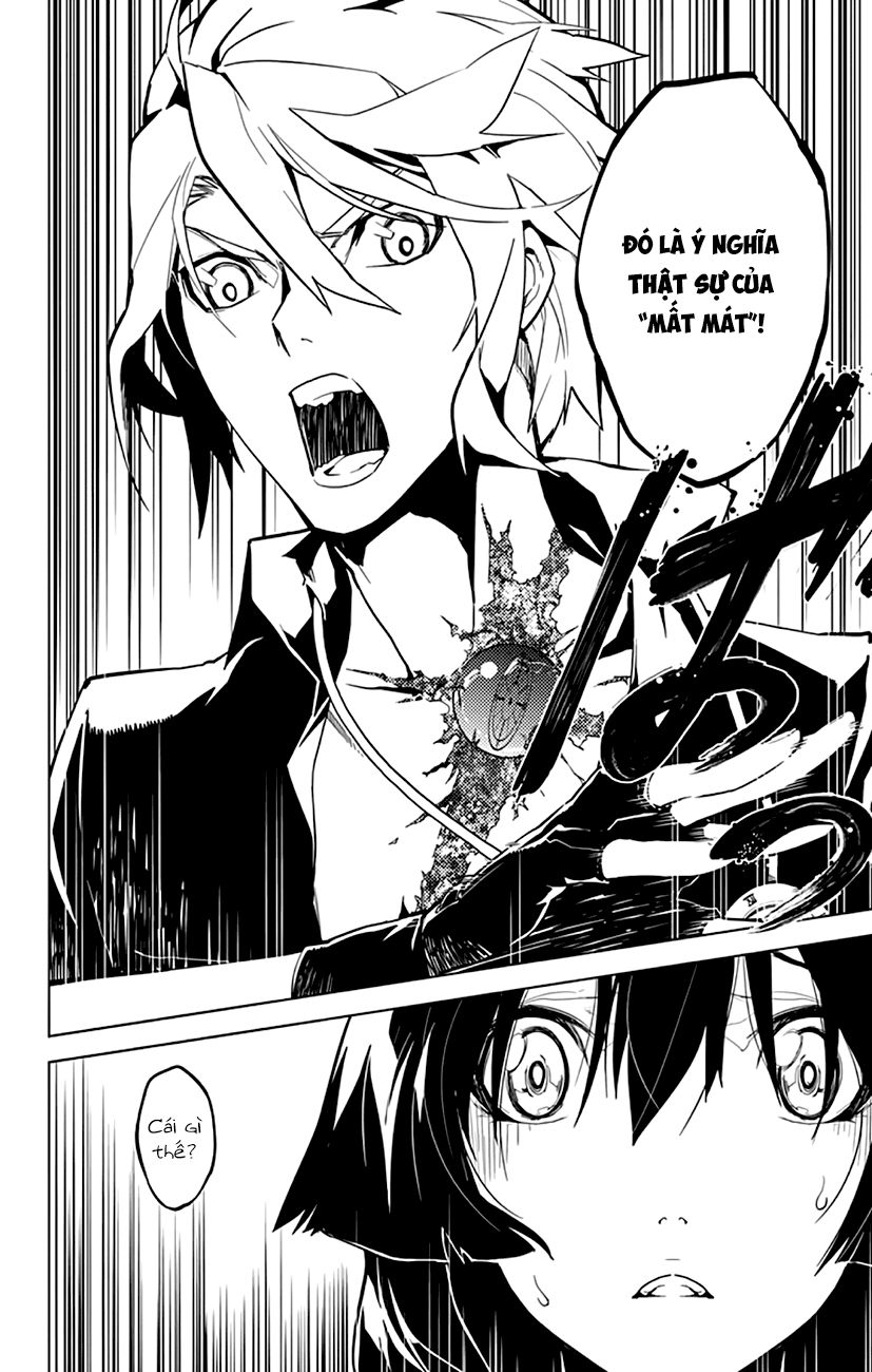 chronos ruler chapter 2 20