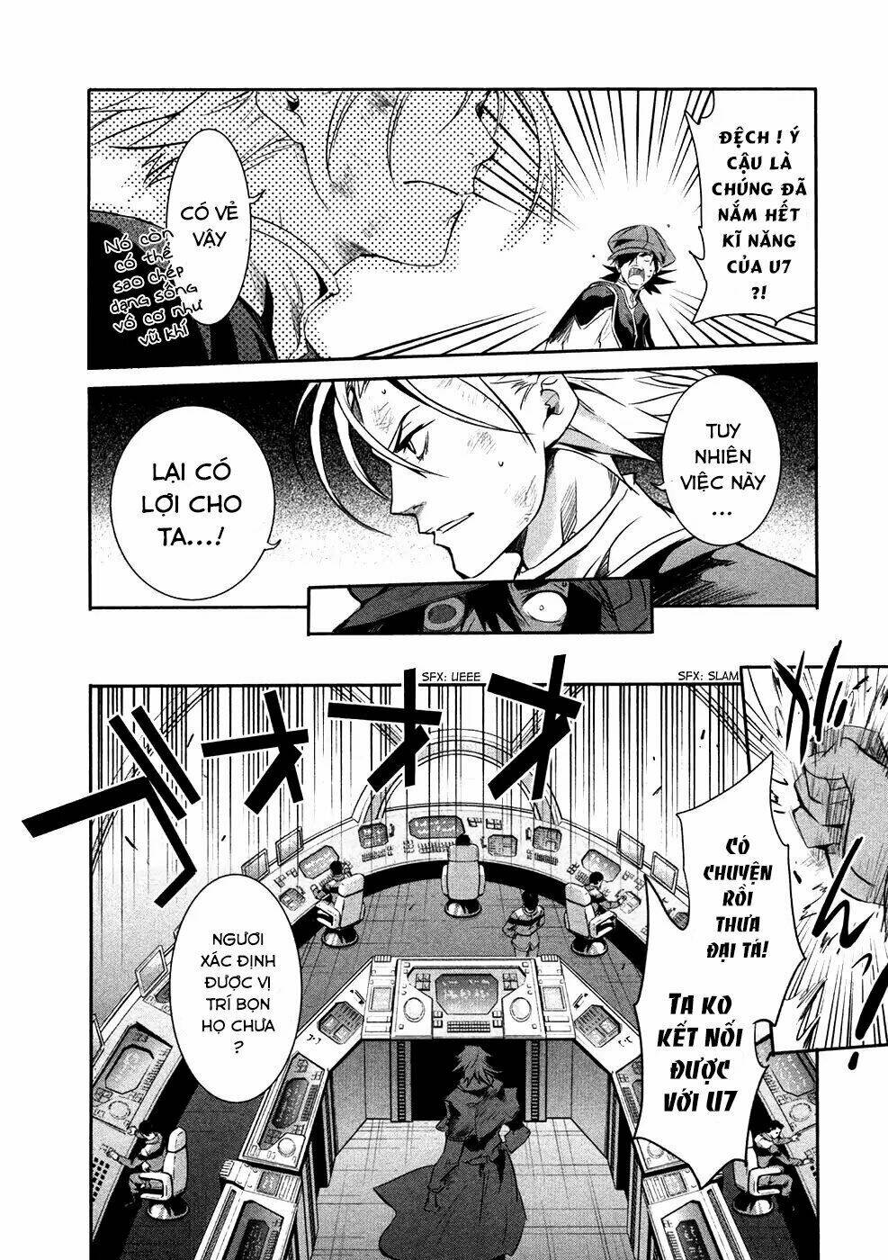 q (shihira tatsuya) chapter 18 21