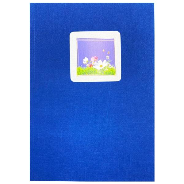 Tập The Sun VK160 17.5x25cm (Mẫu Bìa Giao Ngẫu Nhiên)