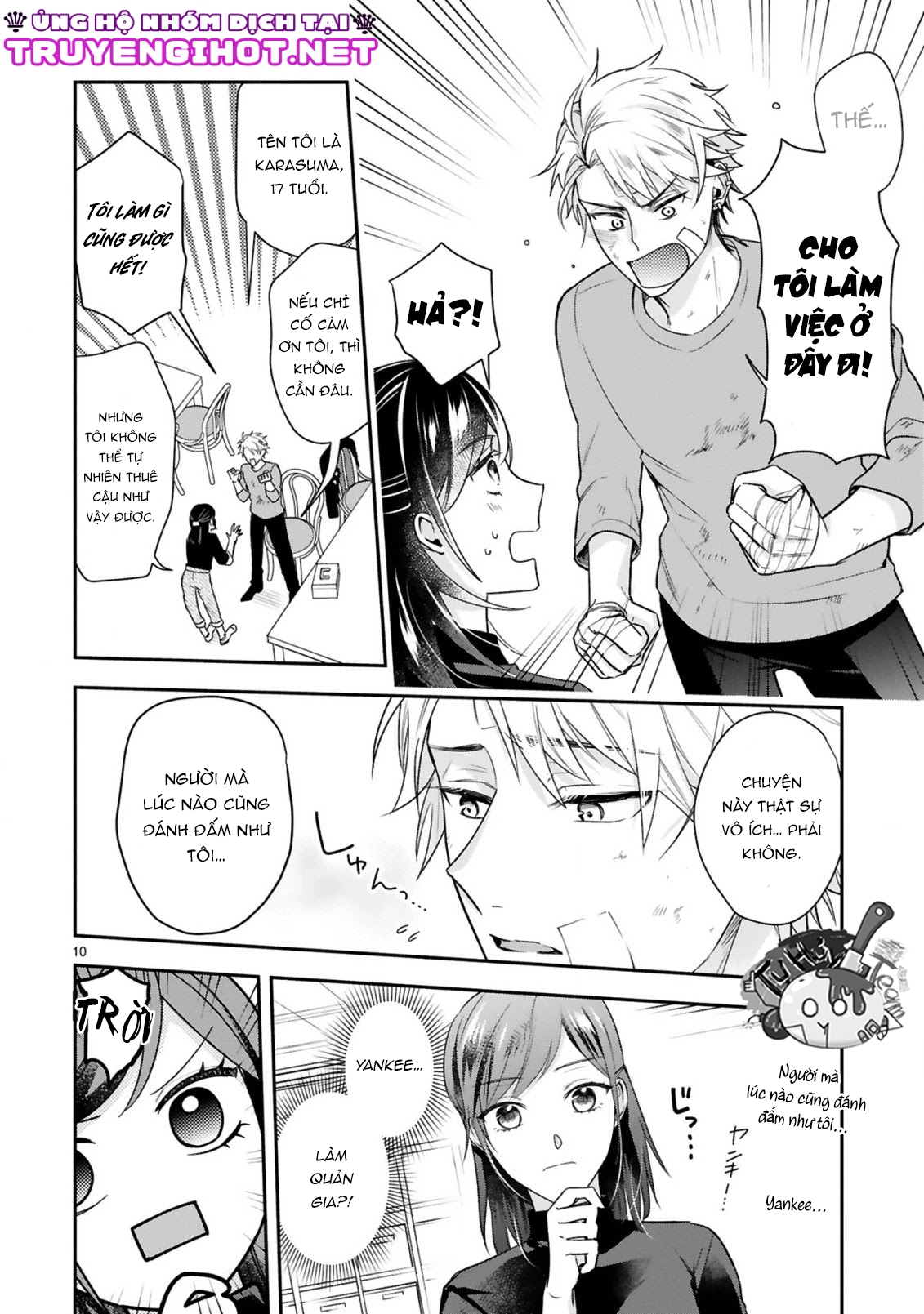 tiểu thư, tôi là quản gia côn đồ! chapter 1 11