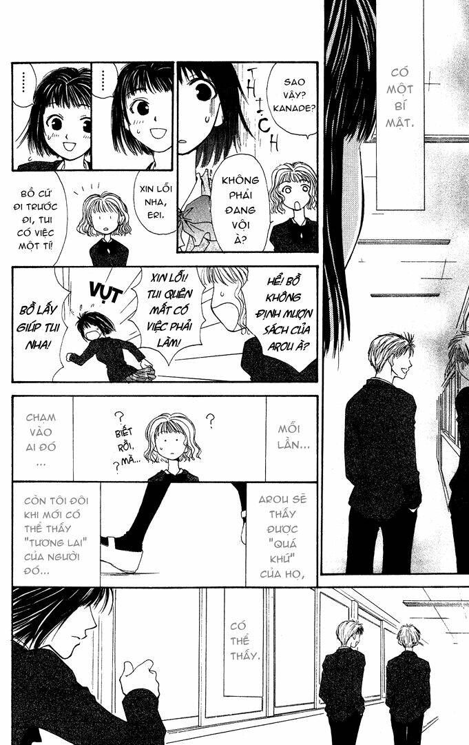 land of the blindfolded chapter 8 6