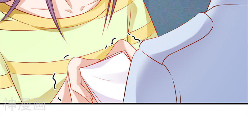 vợ yêu gả nhầm của phúc hắc tổng tài chapter 57 111