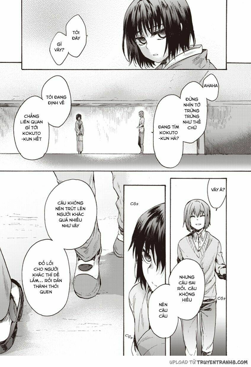 kara no kyoukai [jikanfs] chapter 5 9