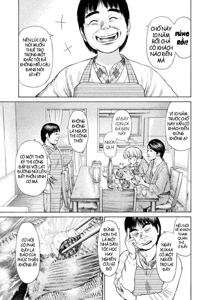 golden gold chapter 1 39