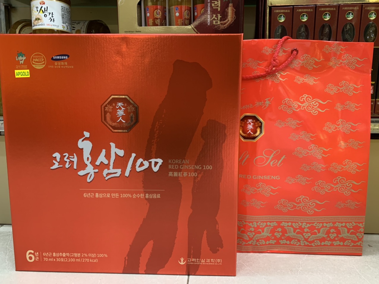 Nước Ép Sâm Nguyên Chất Korean Red Ginseng 100