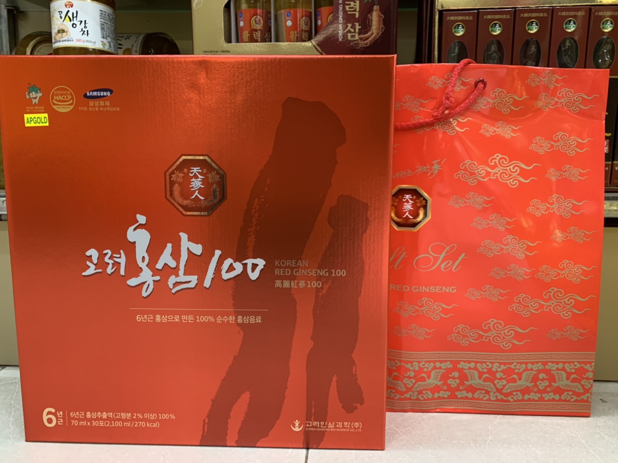 Tinh Chất Hồng Sâm BIO Hàn Quốc Nguyên Chất 100% Korean Red Ginseng 