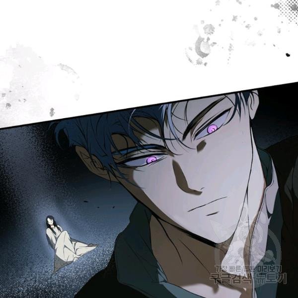 quý cô bí ẩn - secret lady chapter 44 45