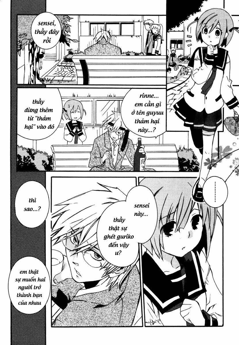 mushi to medama to teddybear chapter 4 15