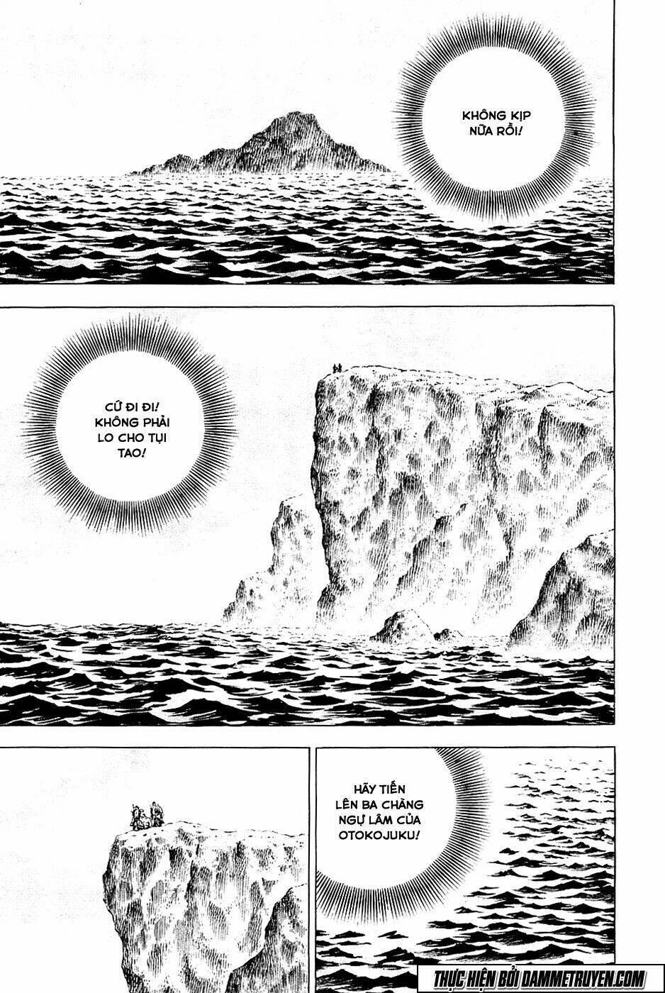 akakatsuki!! otokojuku - seinen yo, taishi wo idake chapter 51 2