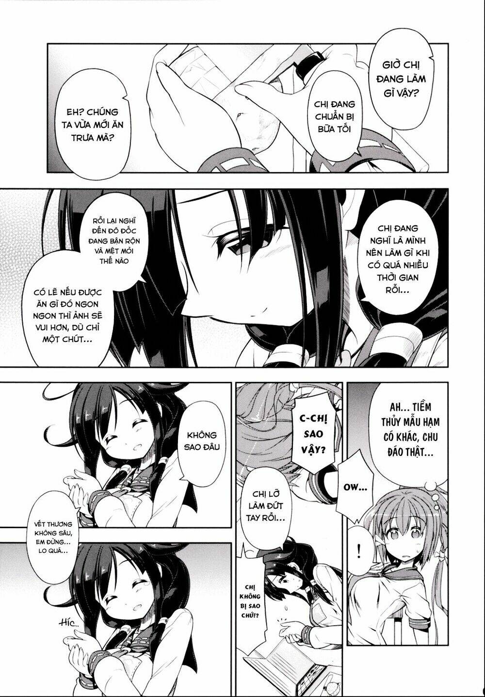 kantai collection doujinshi chapter 25 8