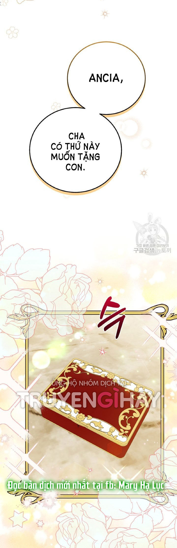 trở thành vợ thái tử quái vật chapter 60.1 40