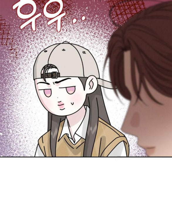 Thuyết Tình Yêu Ích Kỷ chapter 11.2 7