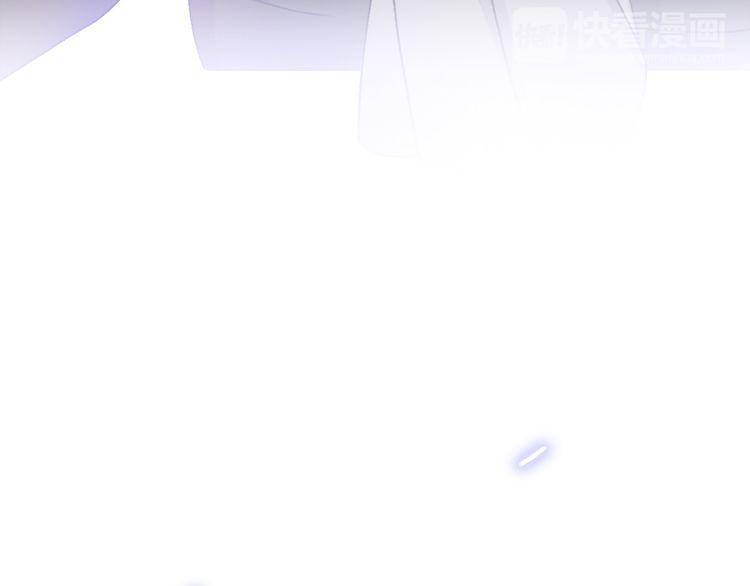 cuộc chiến tình yêu chapter 34 107