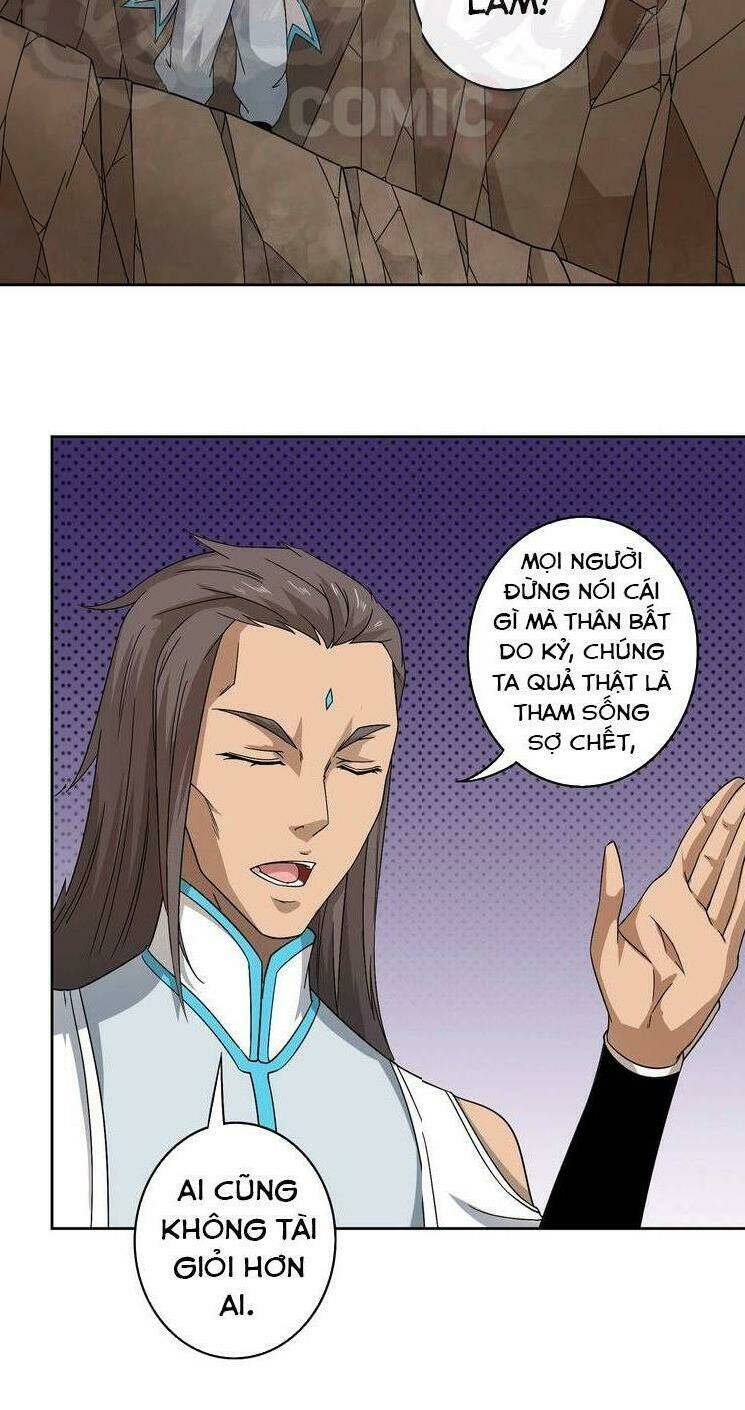 tu la võ thánh chapter 16 23