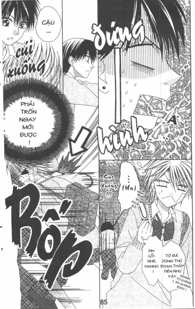 tomodachi gokko [takeuchi ayaka] chapter 4 85