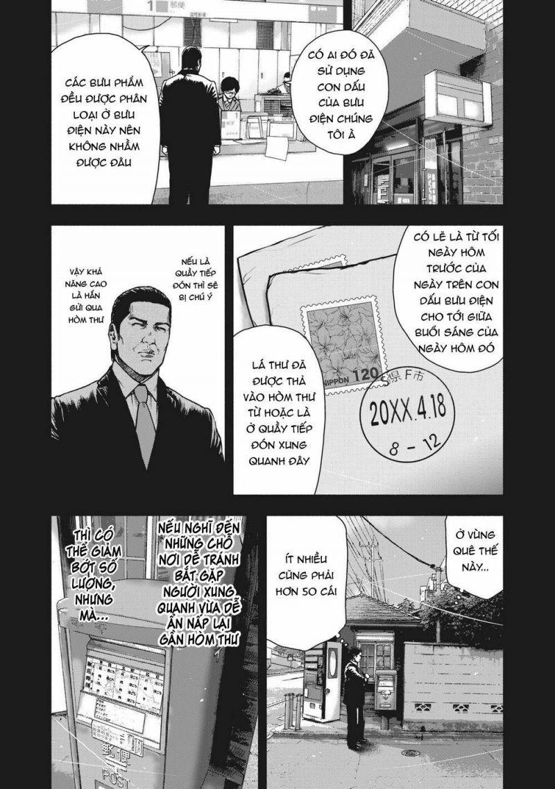 shin'ai naru boku e satsui wo komete chapter 65 13