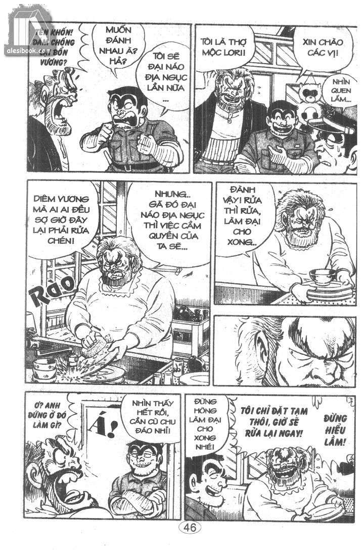 cảnh sát siêu quậy chapter 37 9