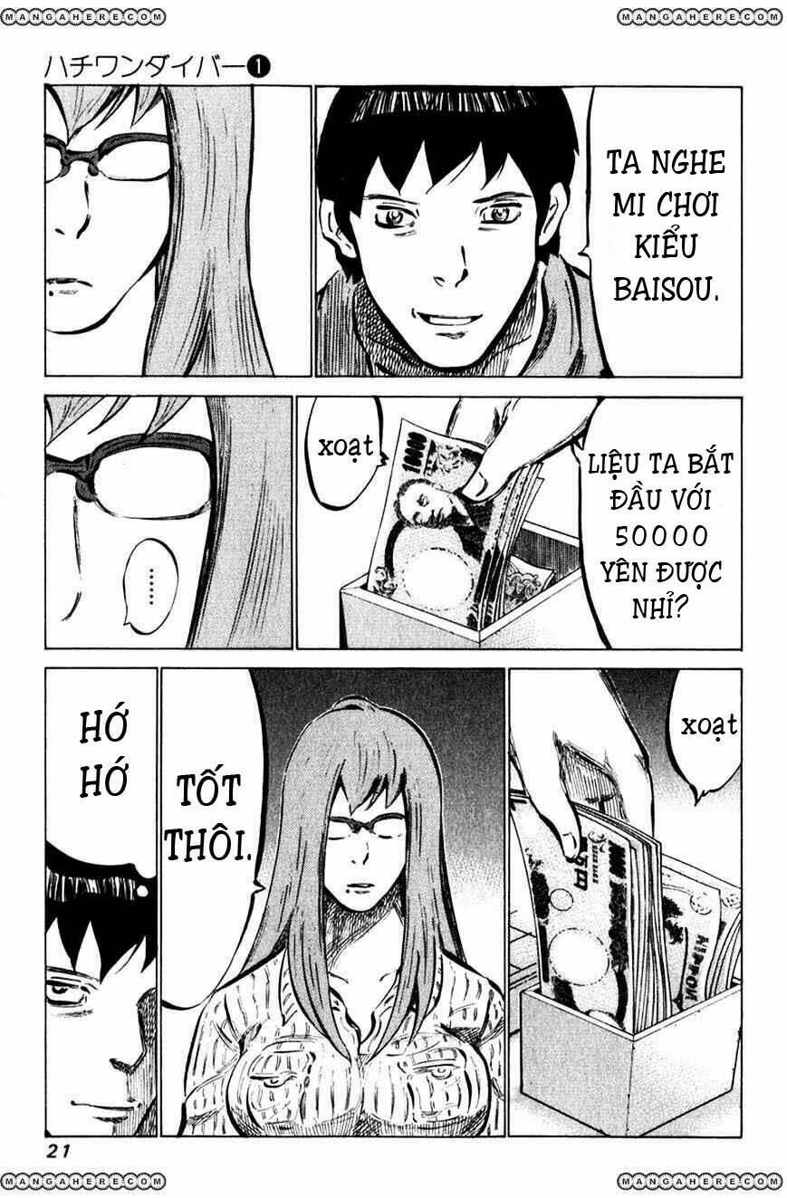 81 diver chapter 1 16