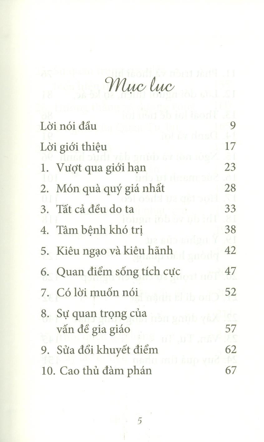 Tuyển Tập Ranh Giới Giữa Mê Và Ngộ, Tập 22: Chân Lý Vô Thường