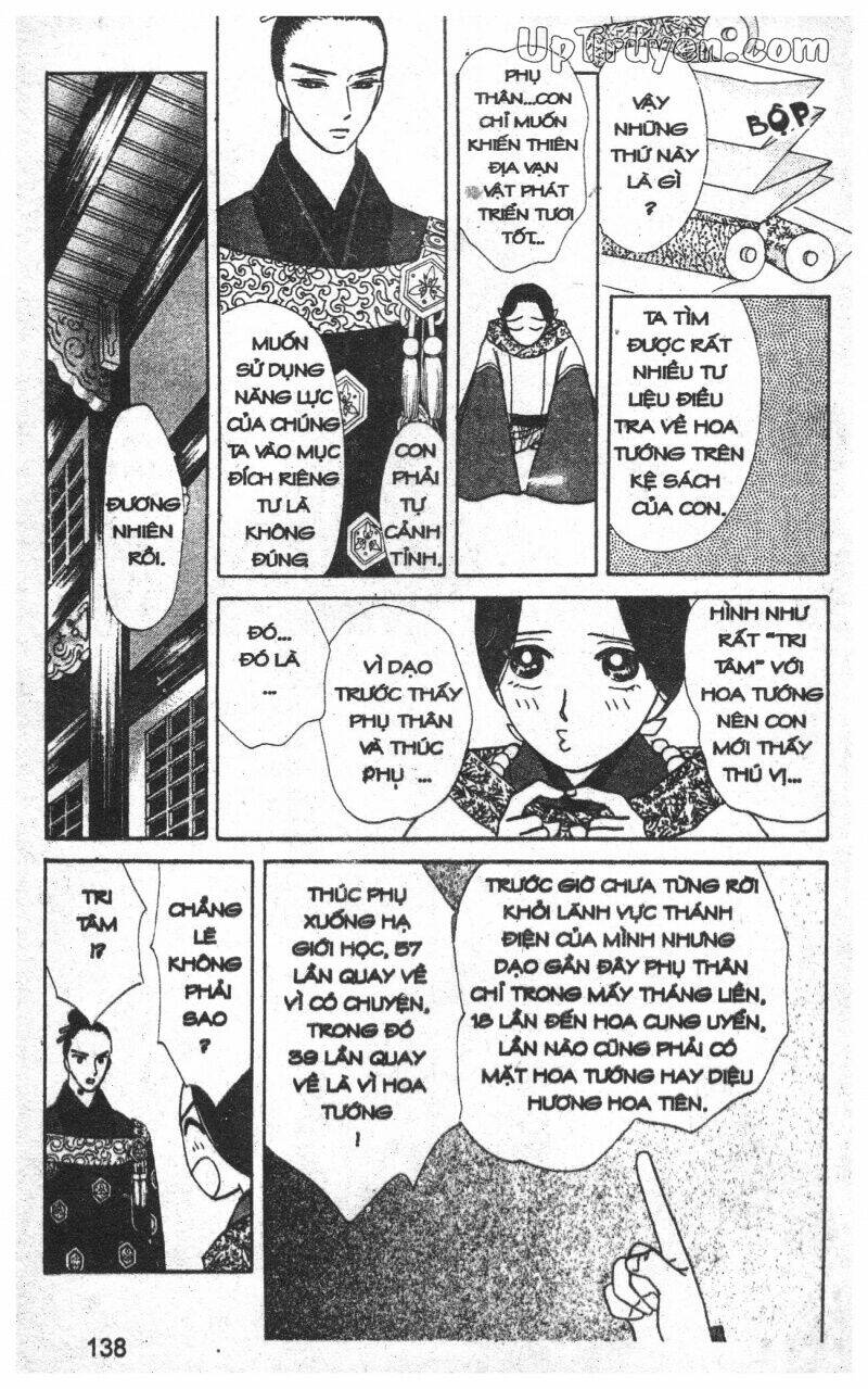 hoàng tử hoa - bud boy chapter 16 139